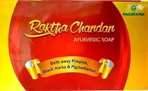Nagarjuna Raktha Chandan Ayurvedic Soap, Sandalwood, 75 G, Pack Of 12